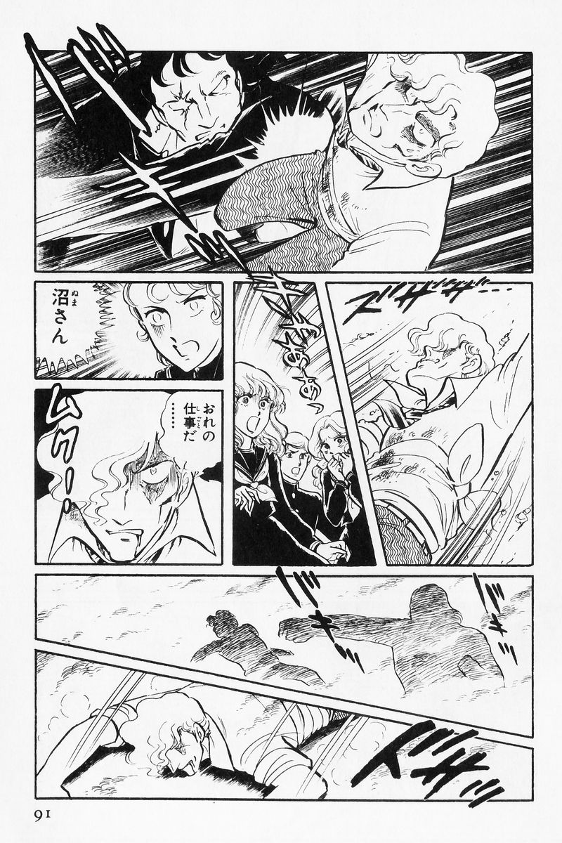 P31