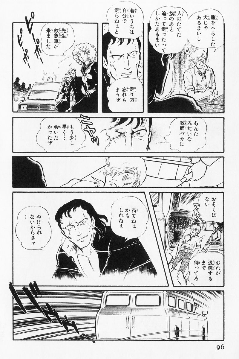 P36