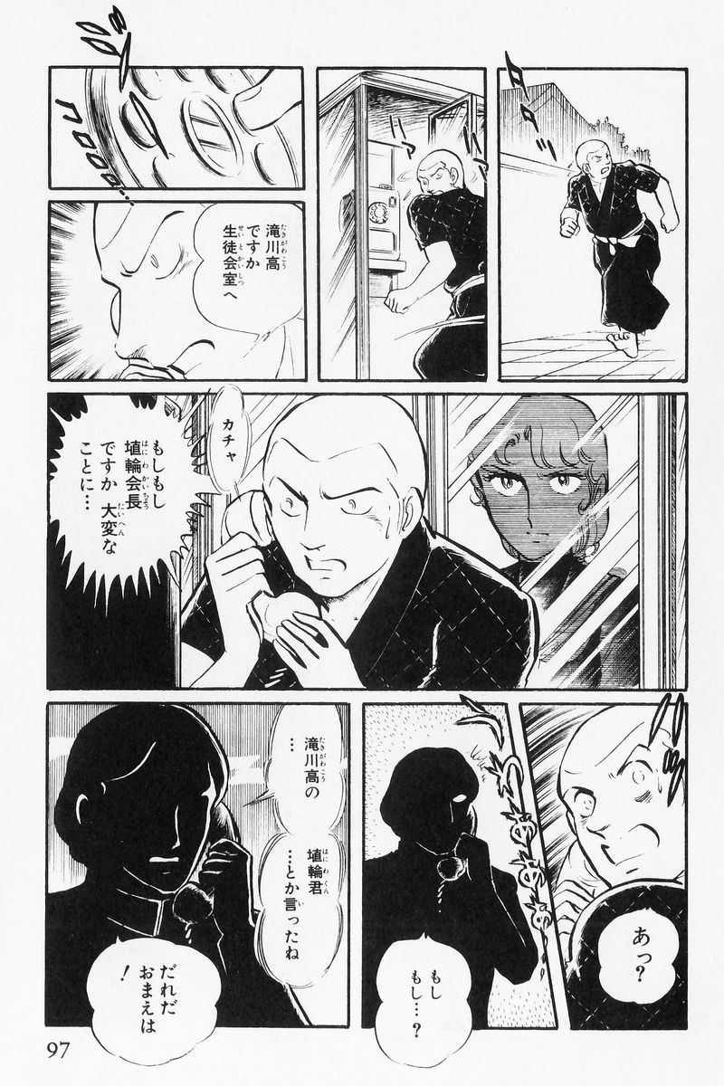 P37