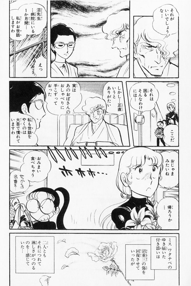 P42