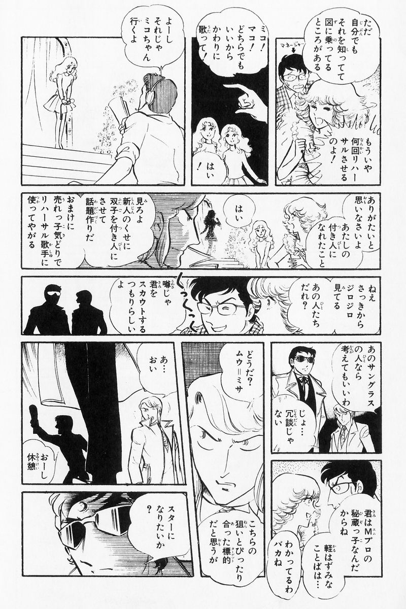 P46