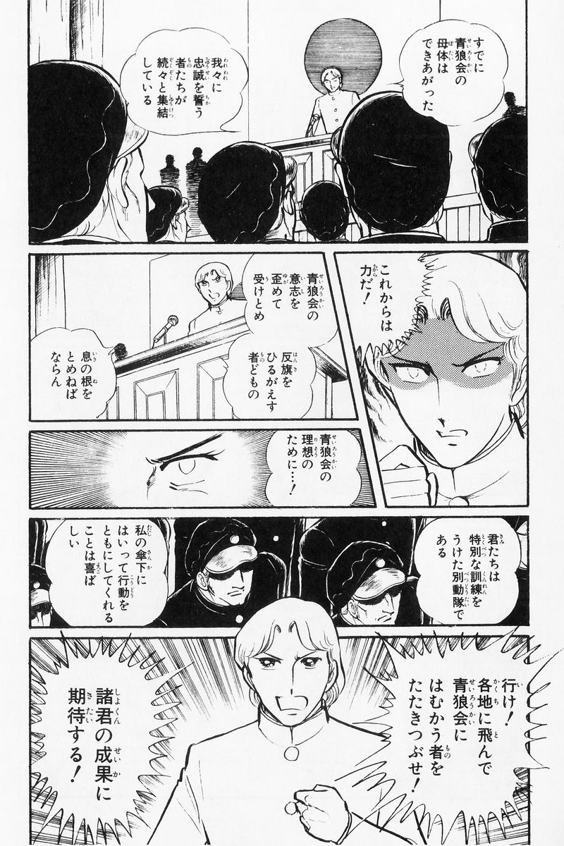 P58