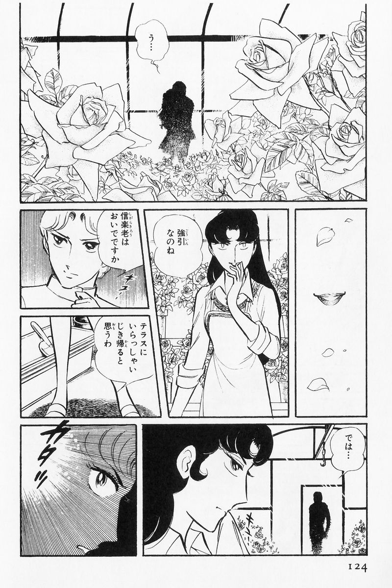 P64