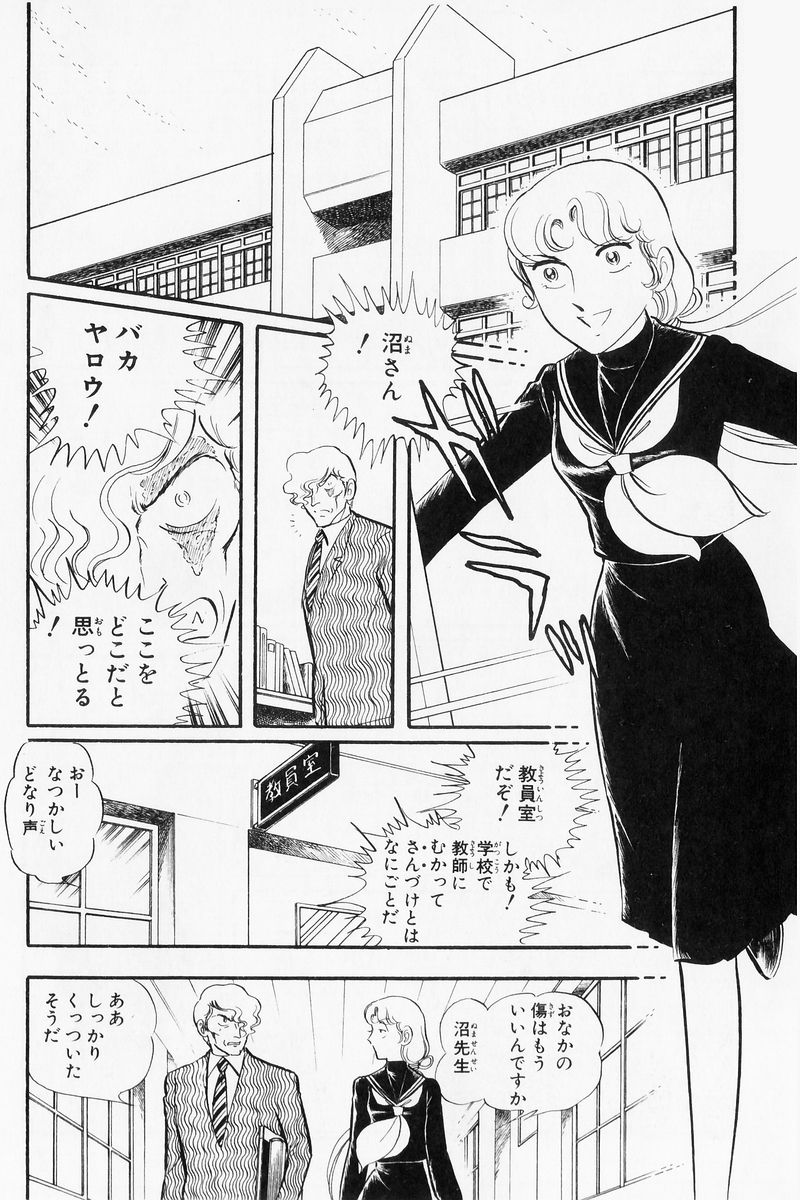 P33