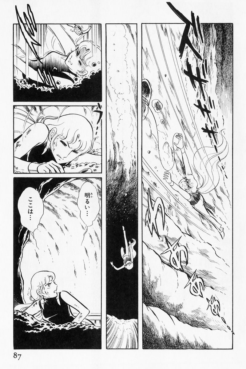 P49