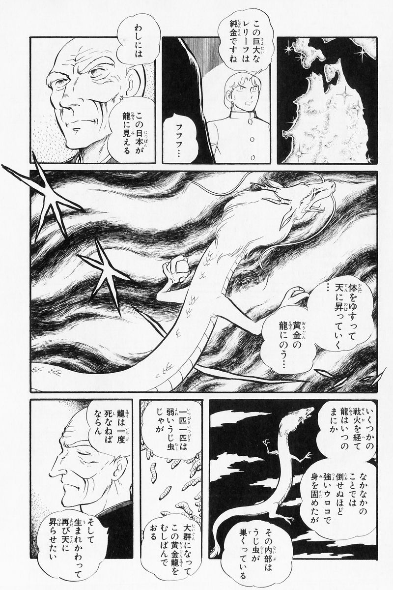 P53