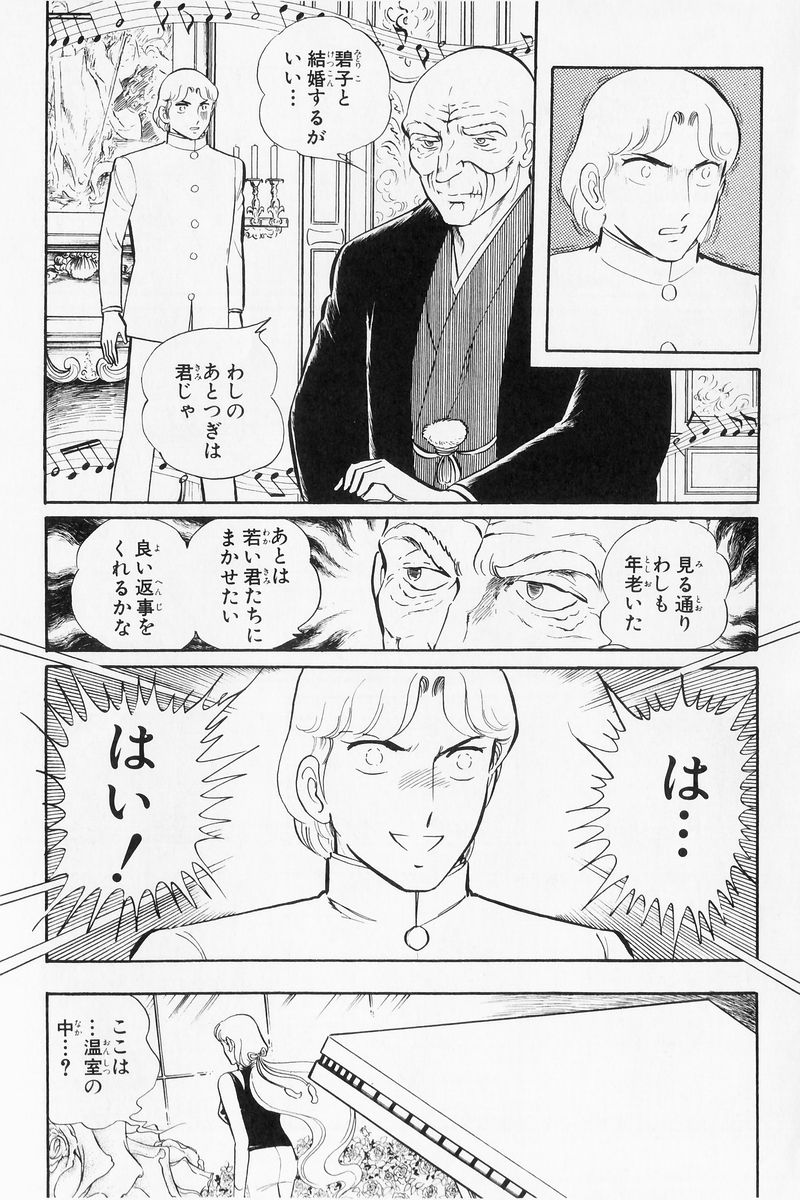 P55
