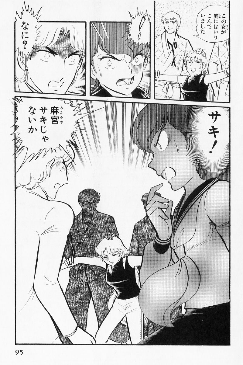 P57