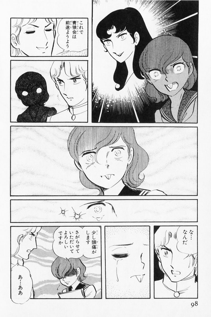 P60