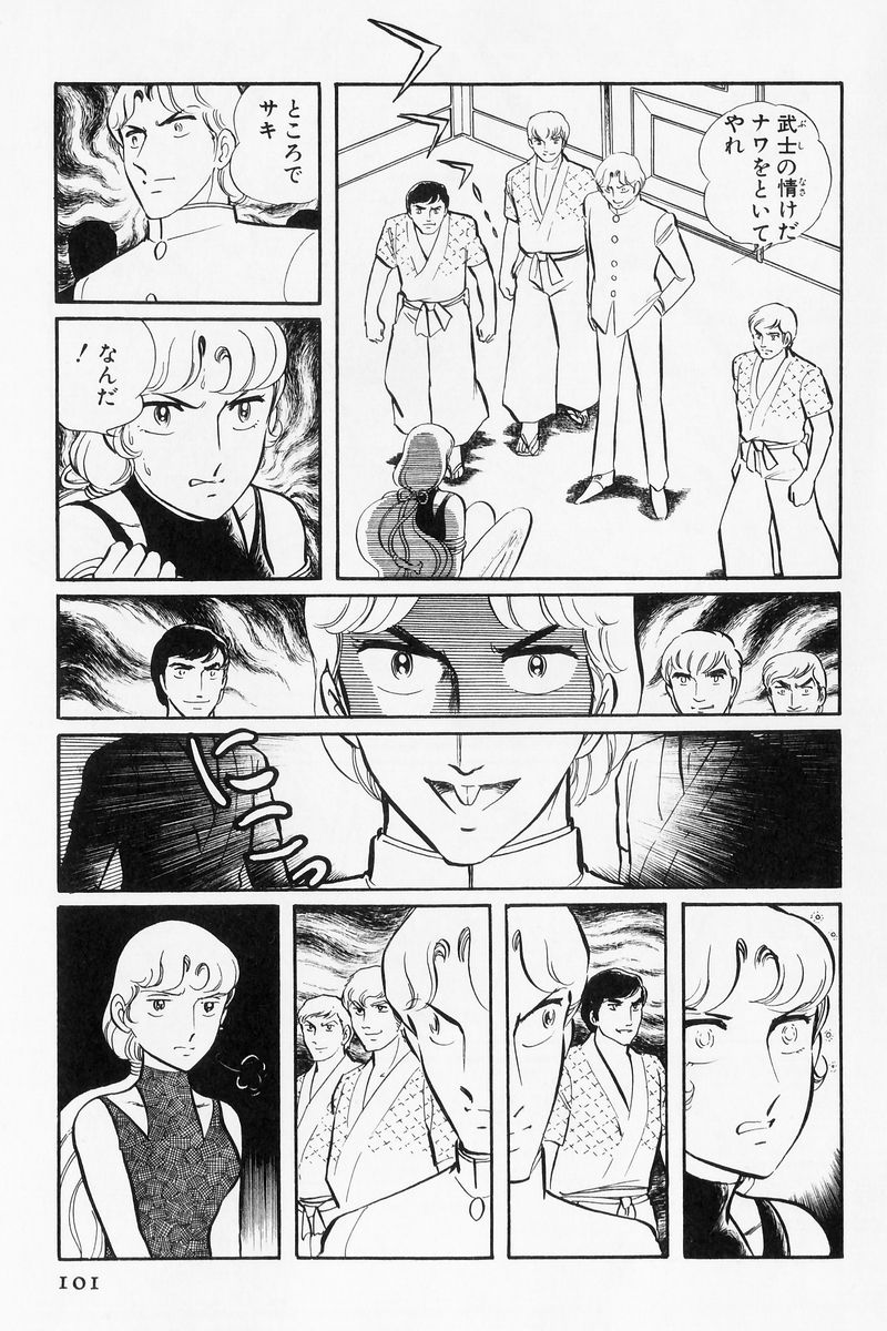 P63