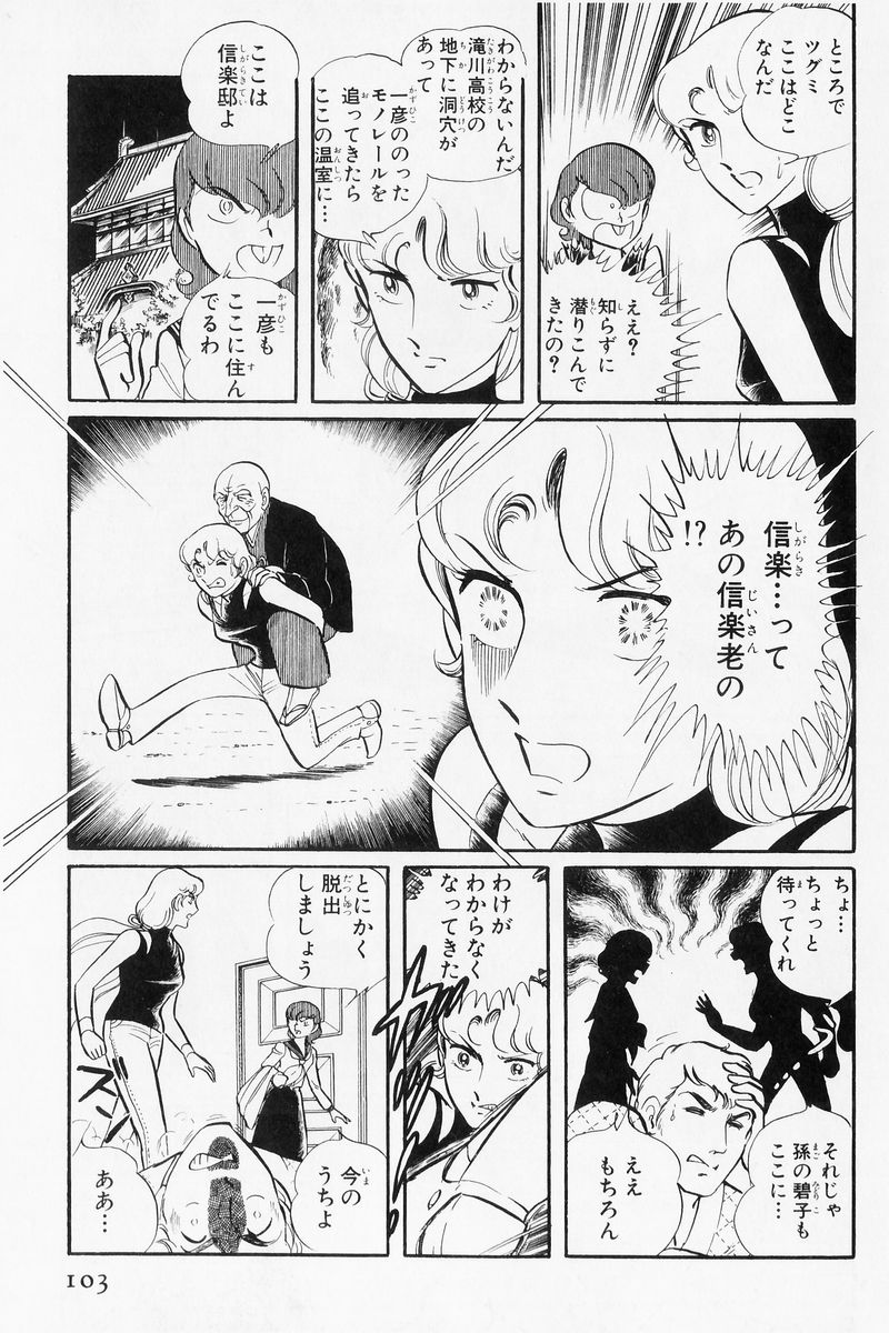 P65