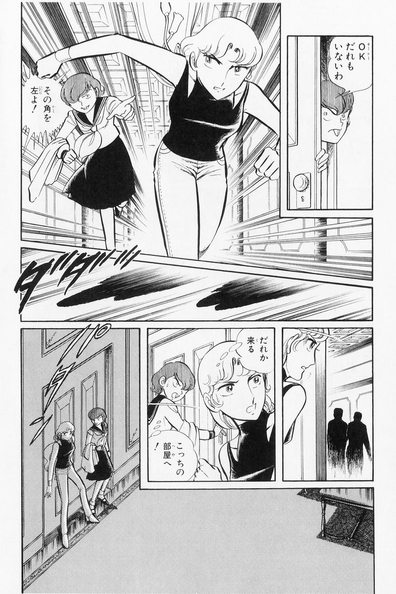 P66