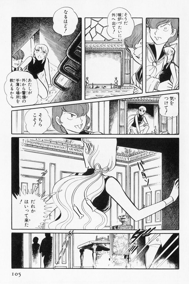 P67