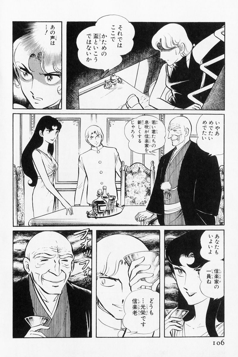 P68