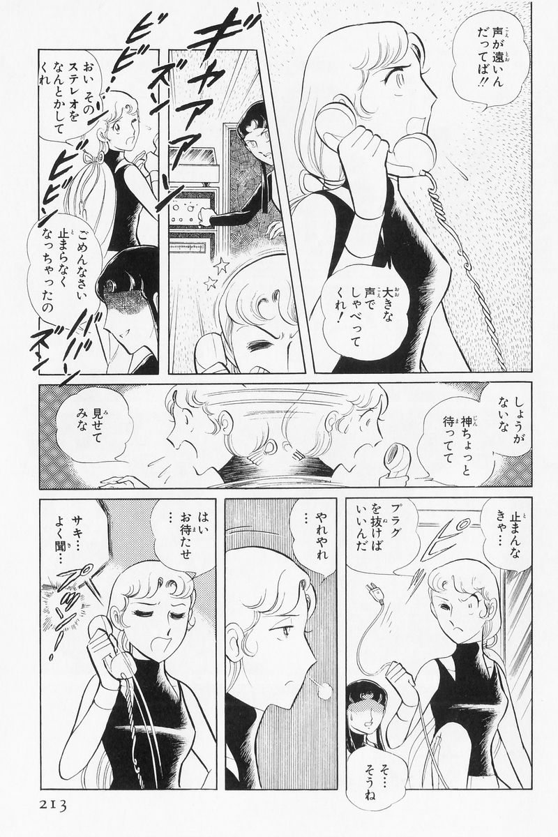 P31