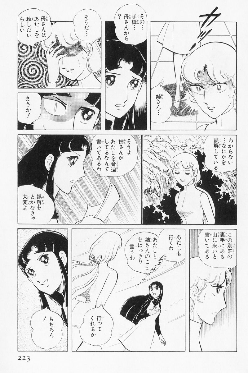 P41