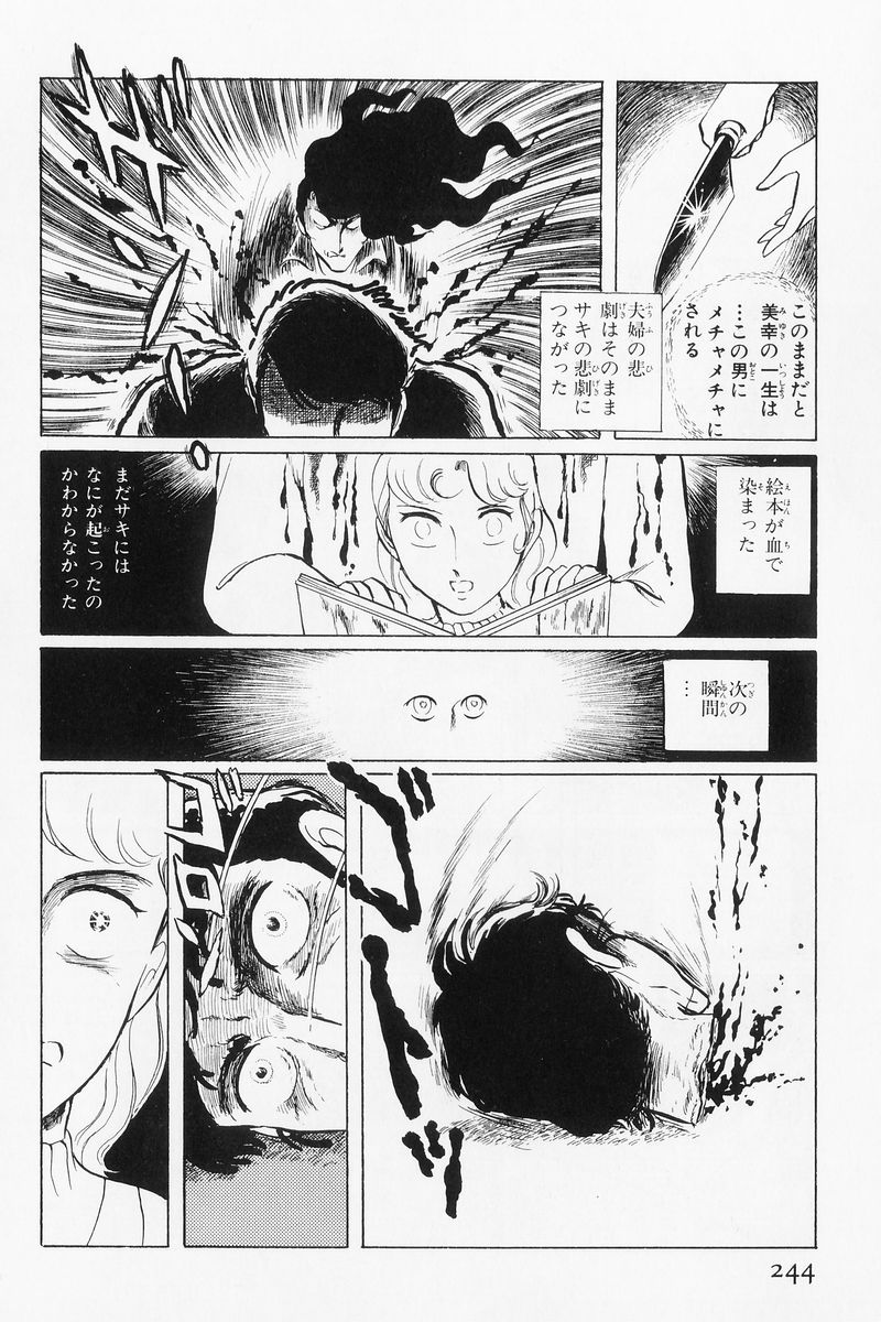 P62