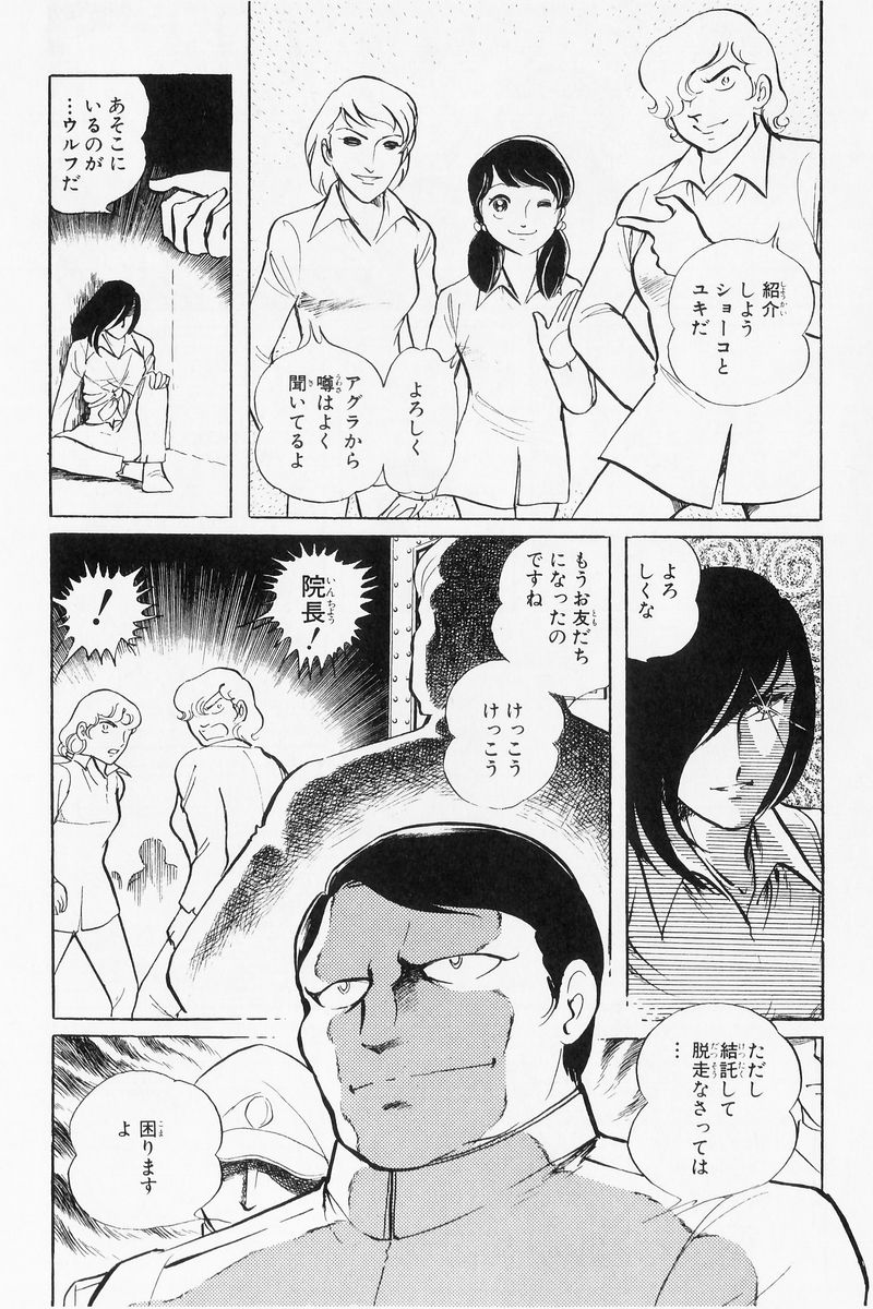 P33