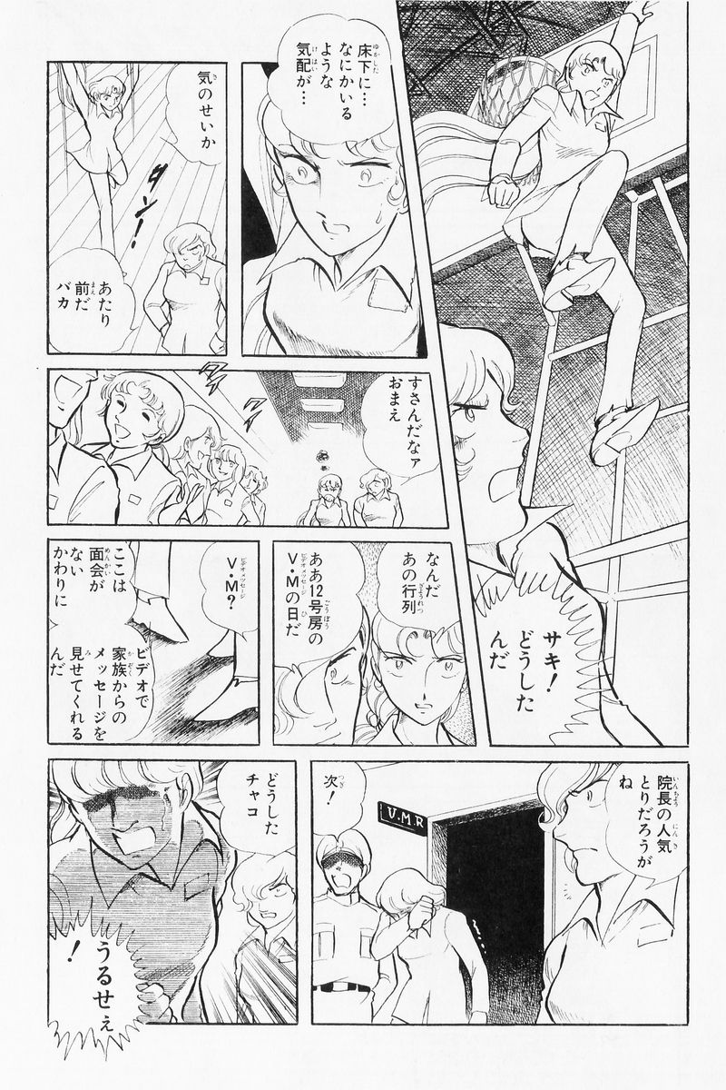 P35