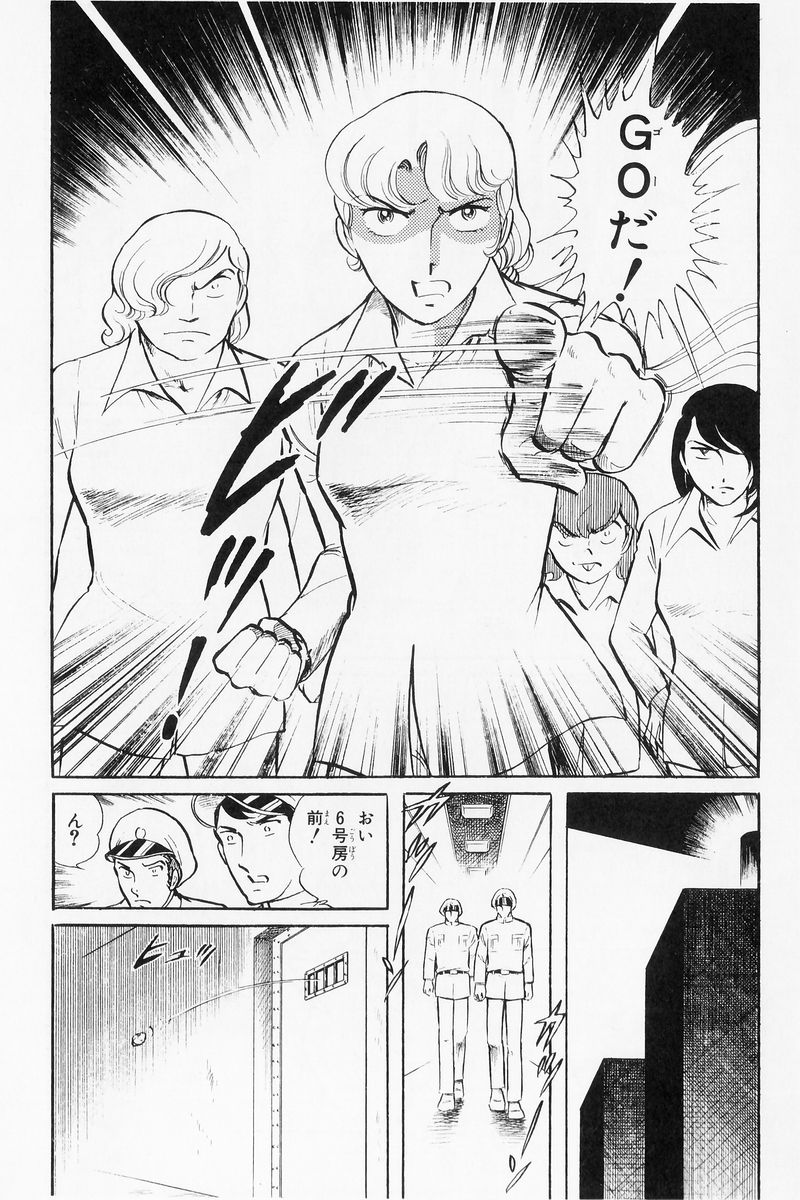 P53