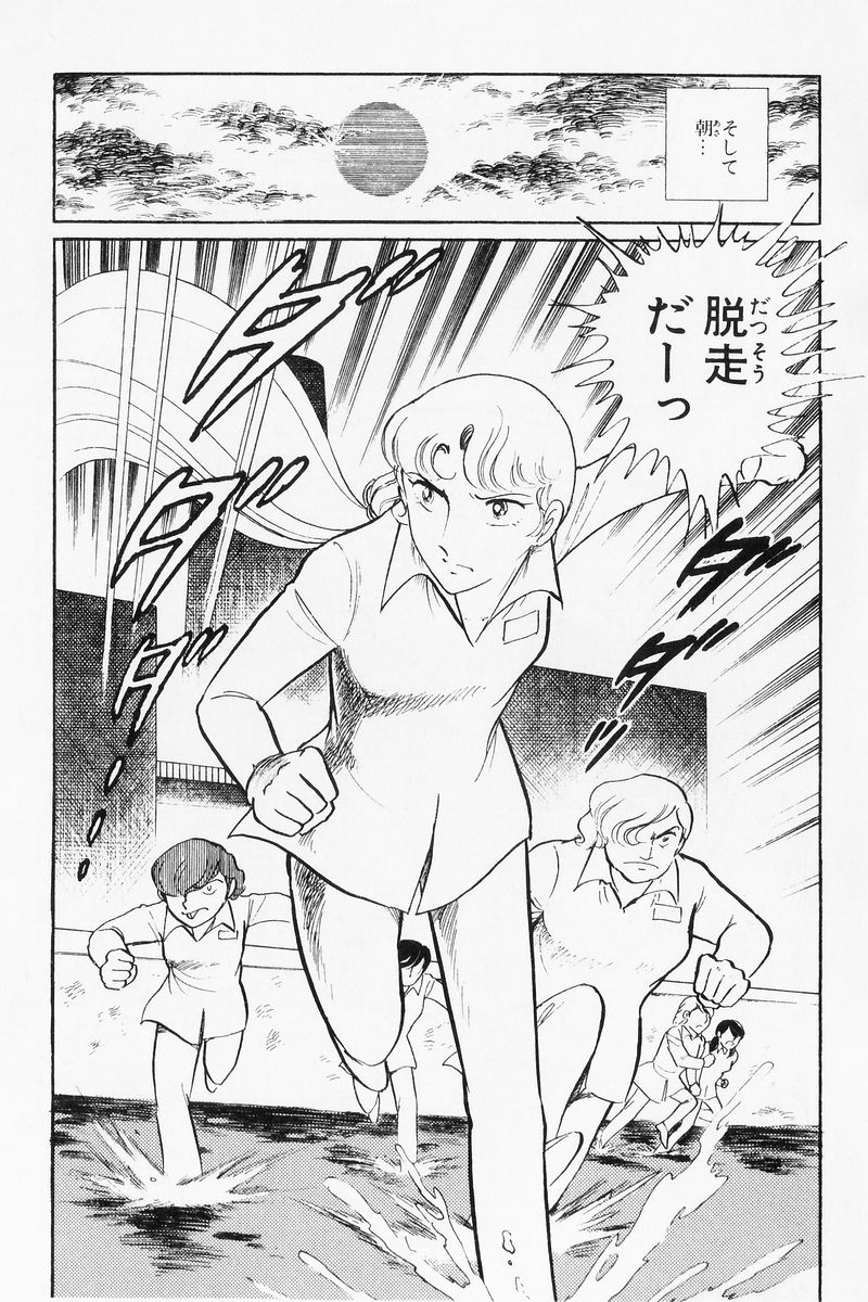 P55