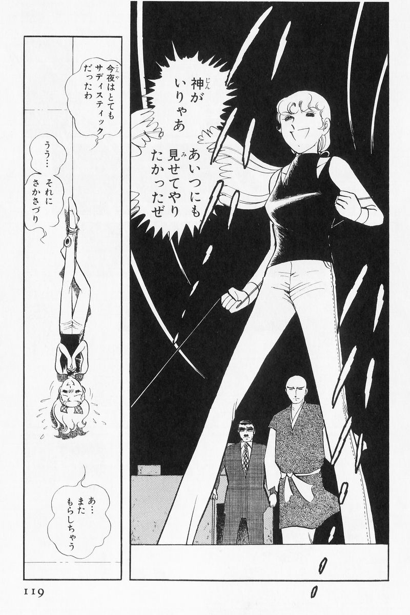P107