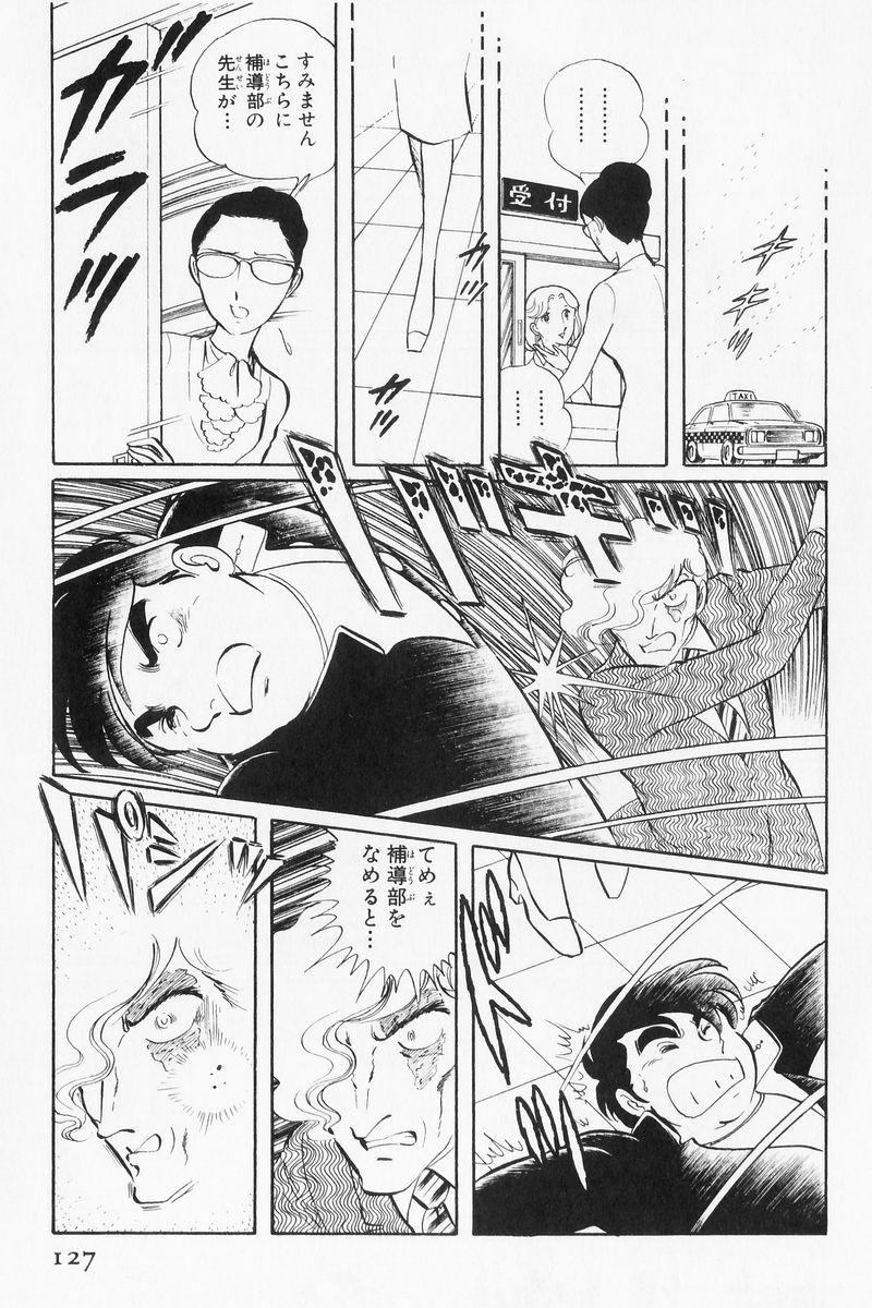 P115