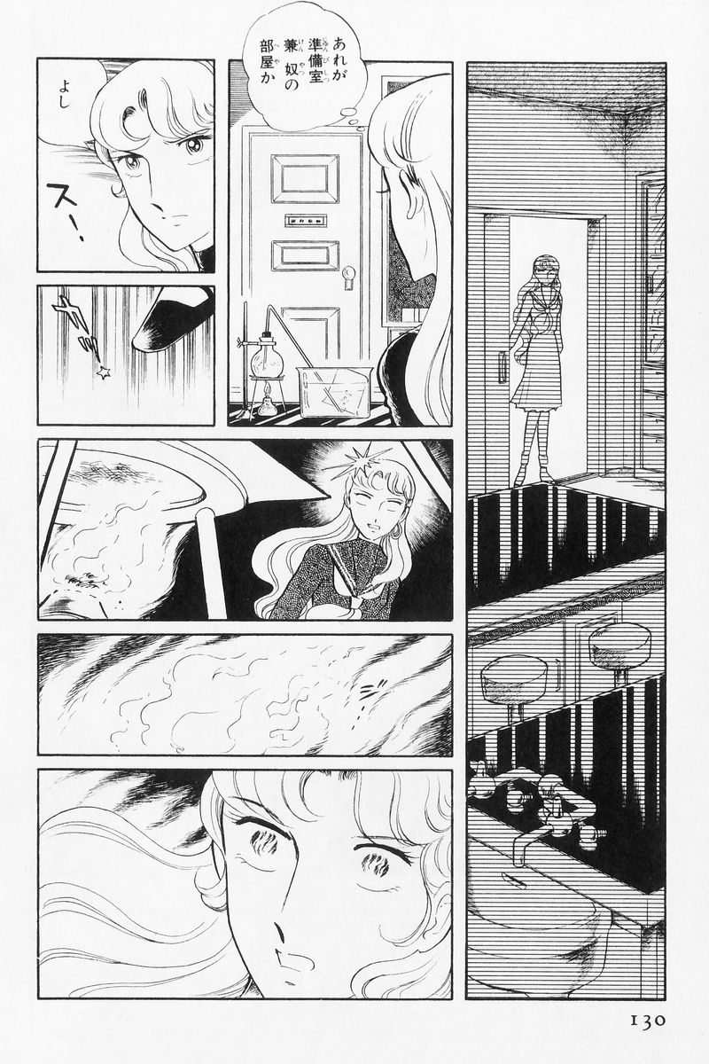 P118