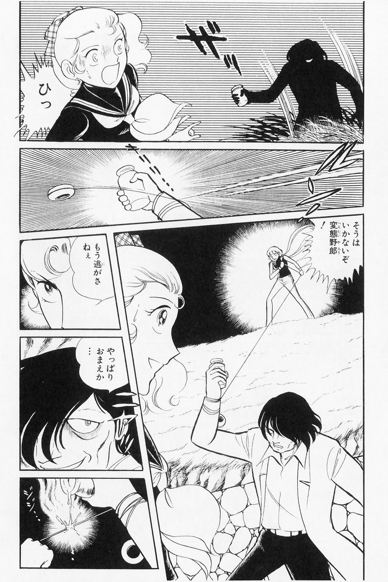 P124