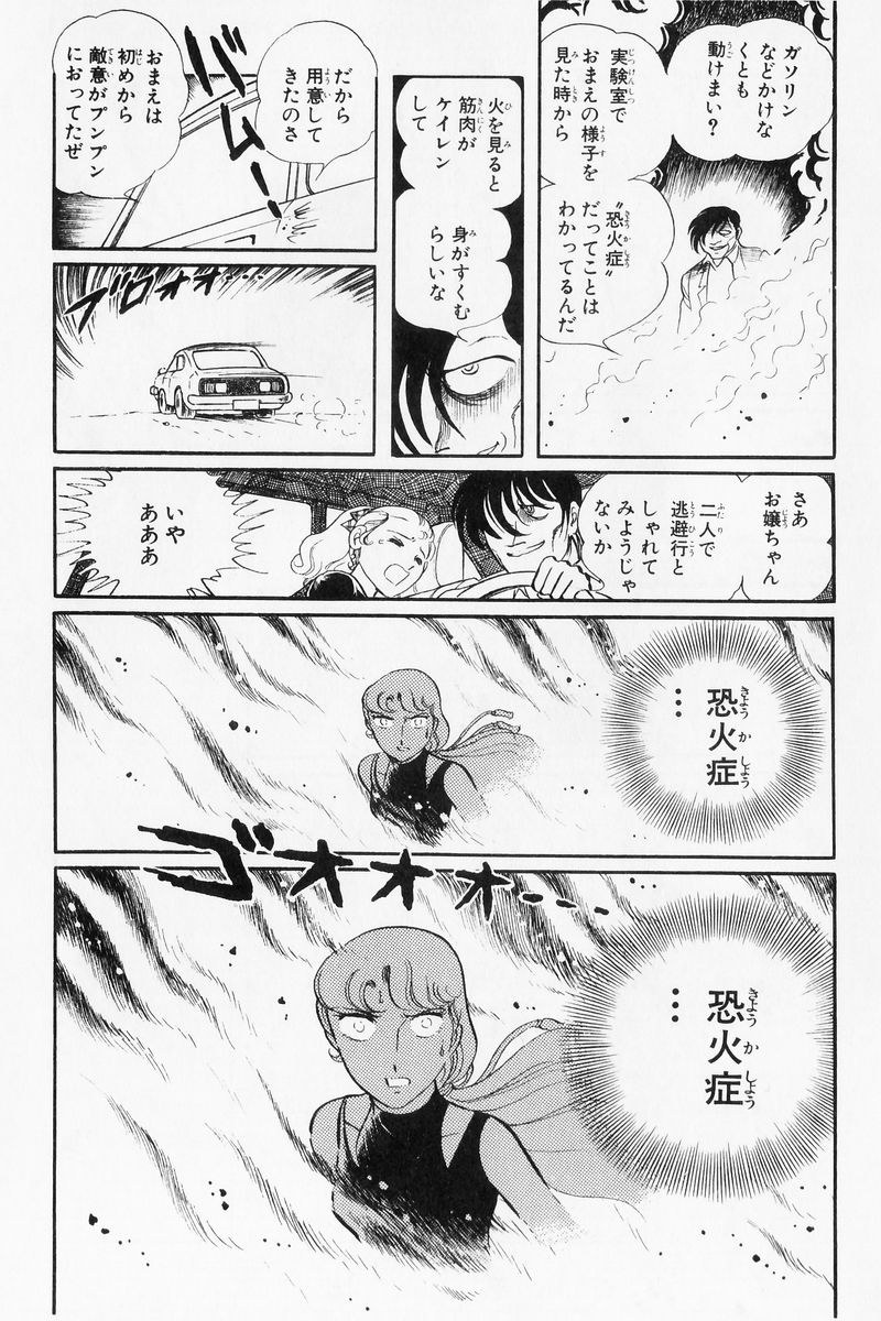 P127