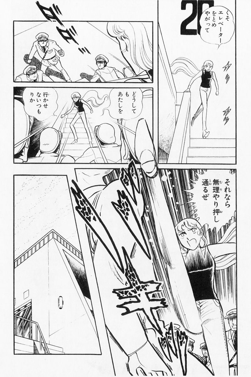 P141