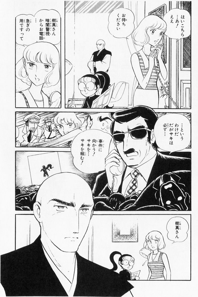 P142