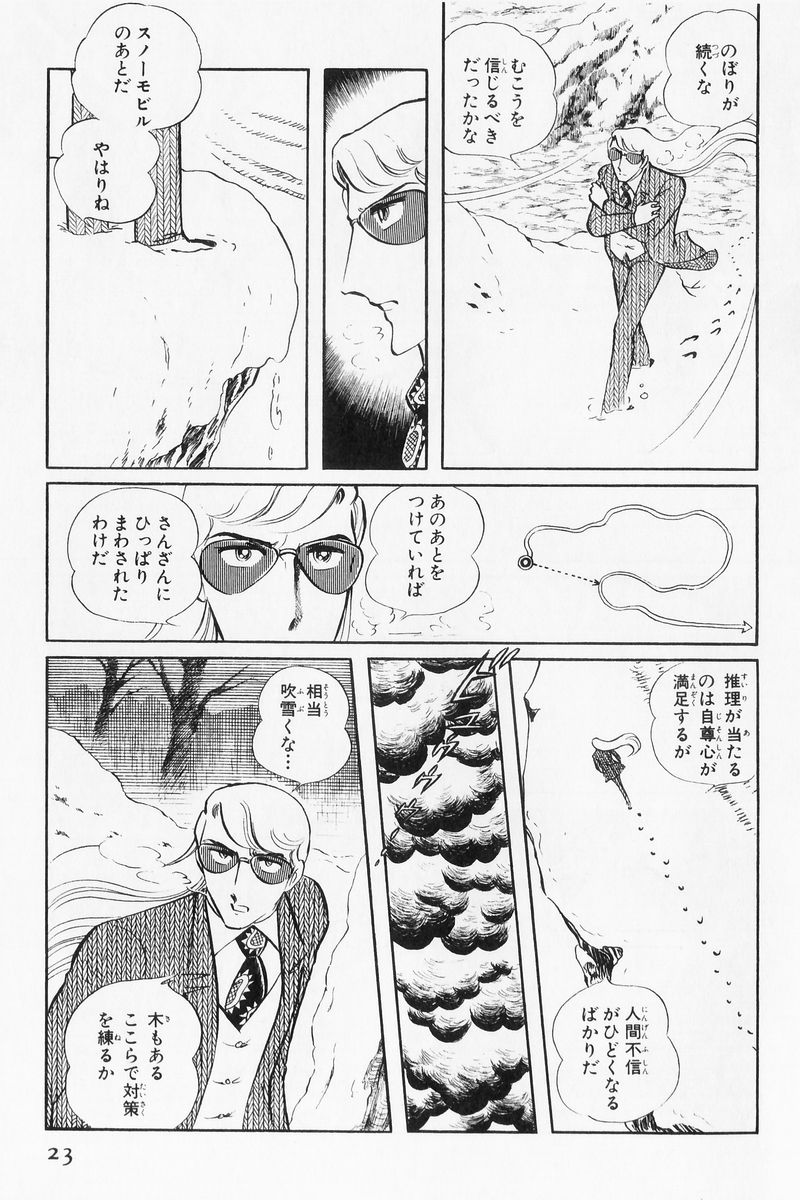 P17