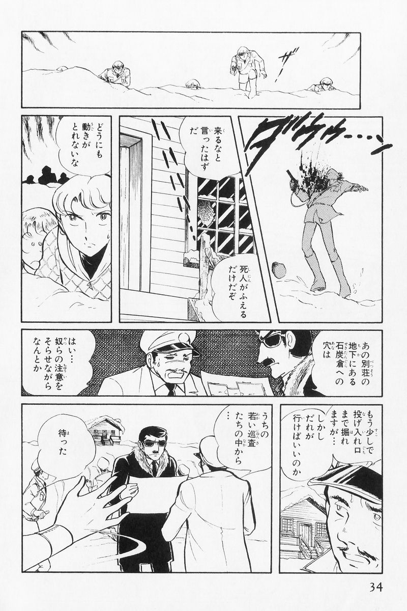 P26