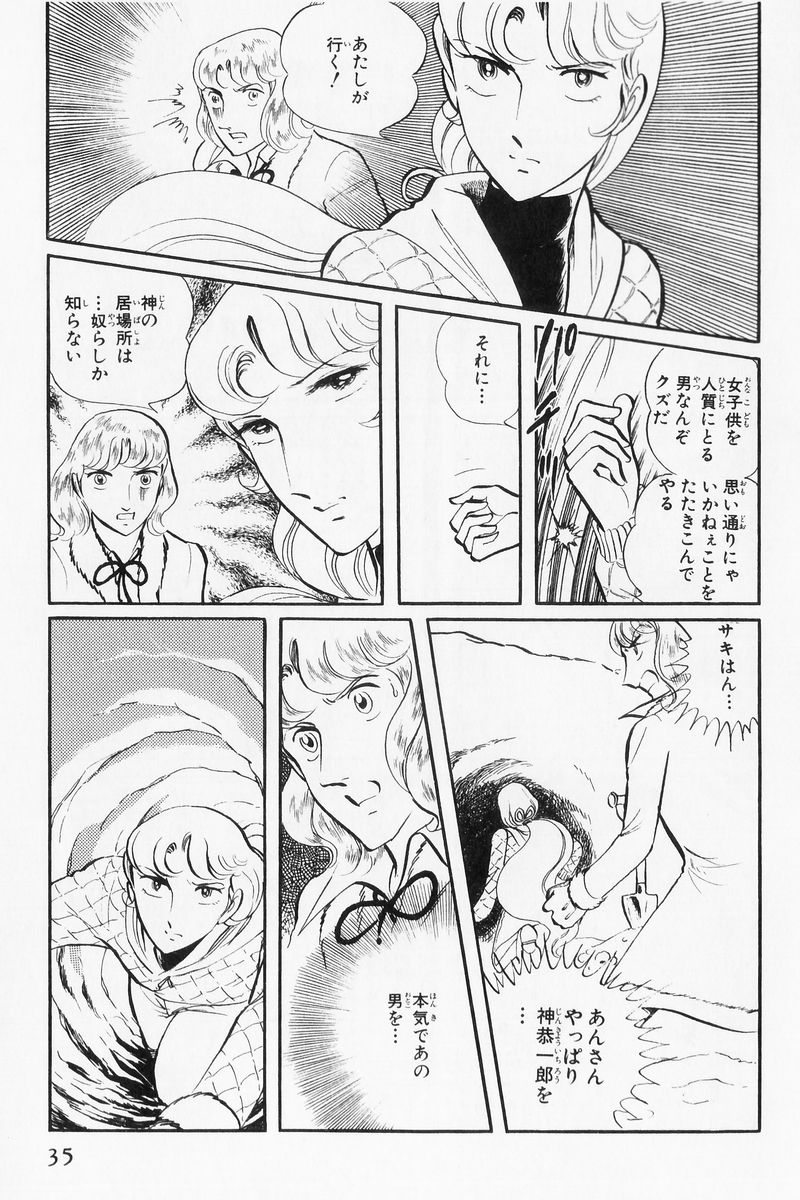 P27