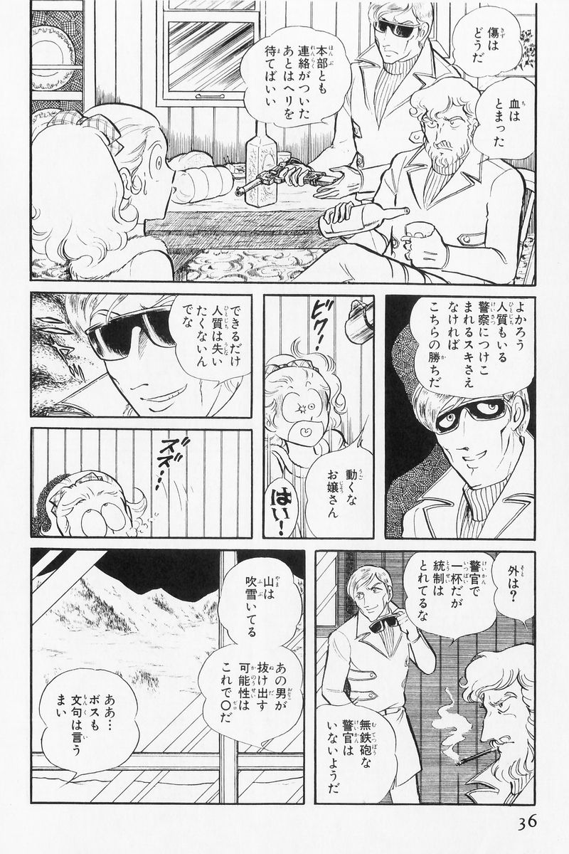 P28