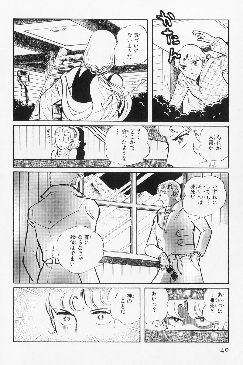 P31