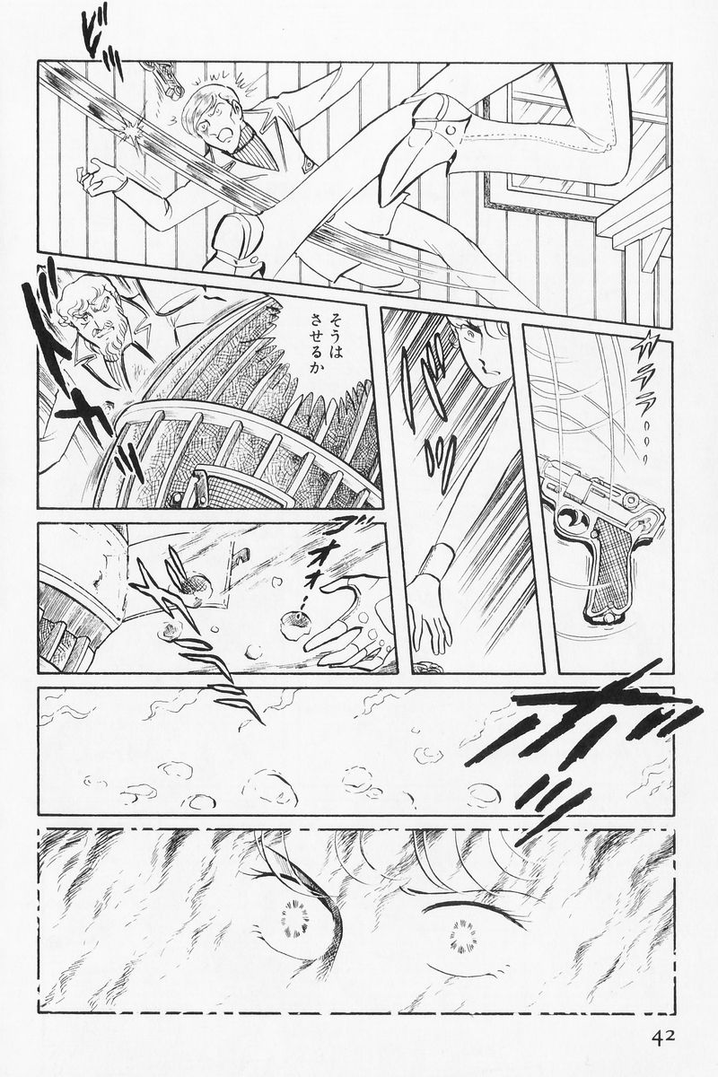 P33