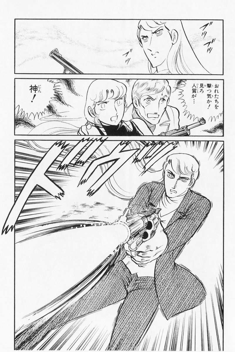 P36