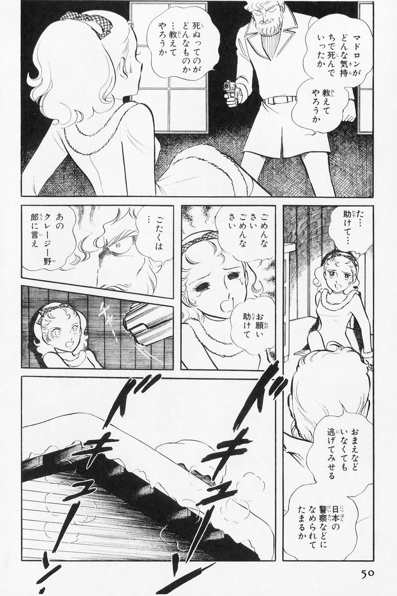 P41