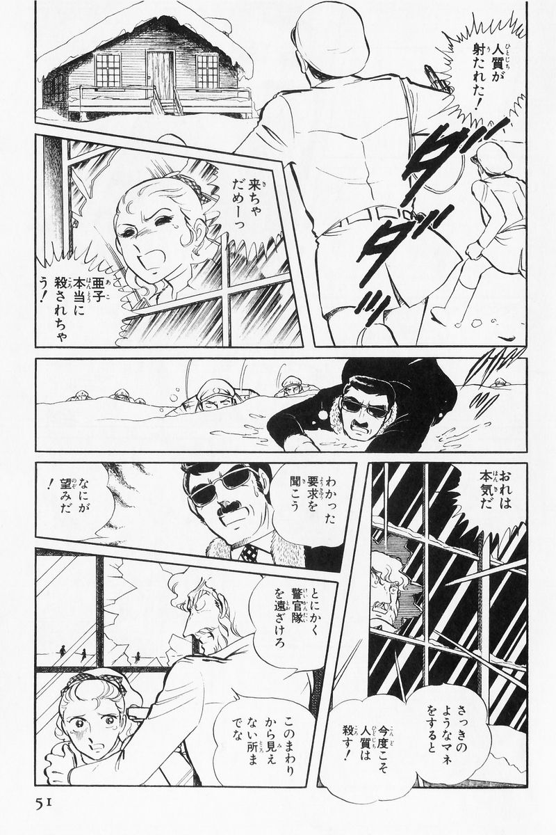 P42