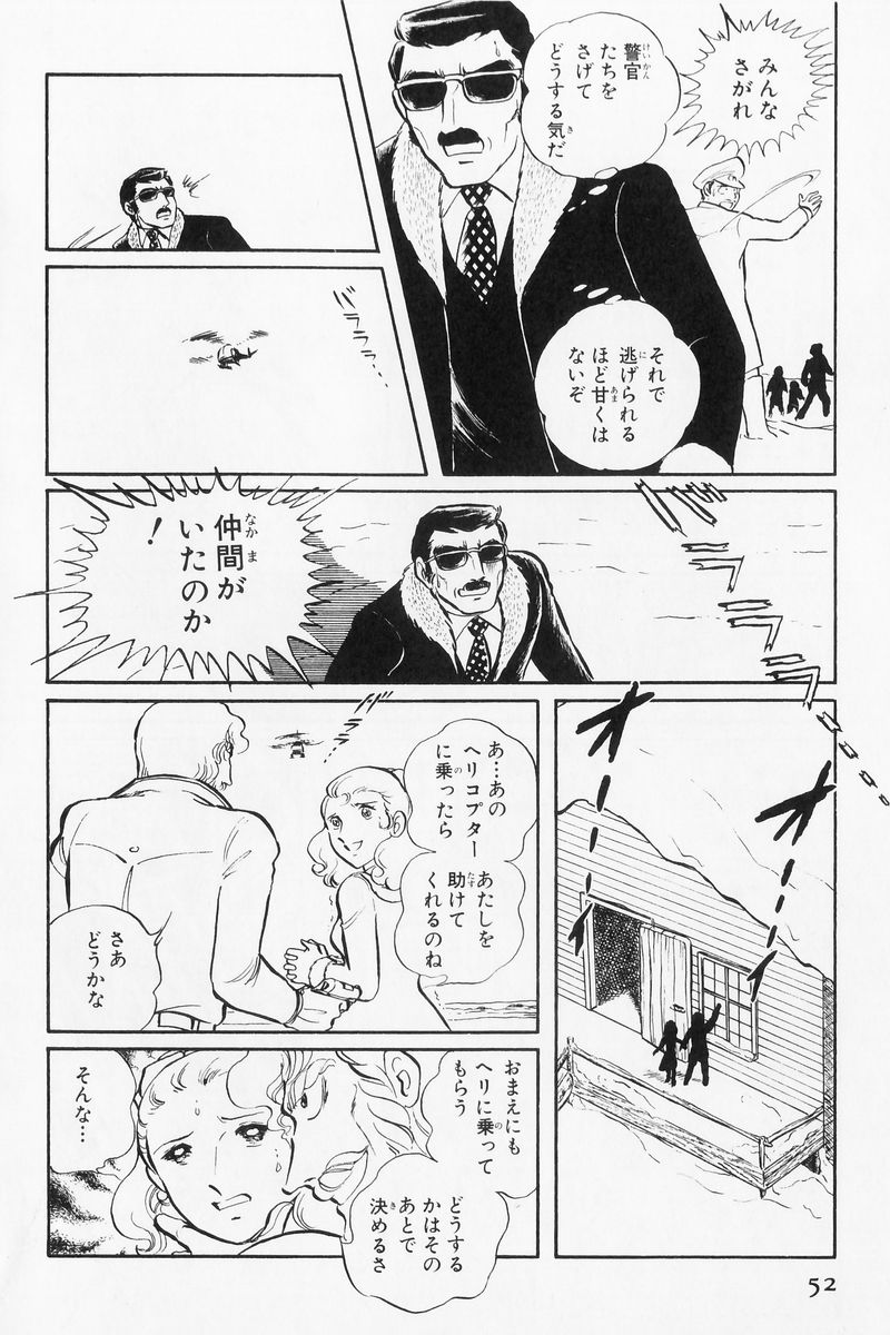 P43