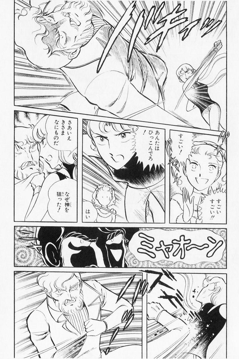 P46