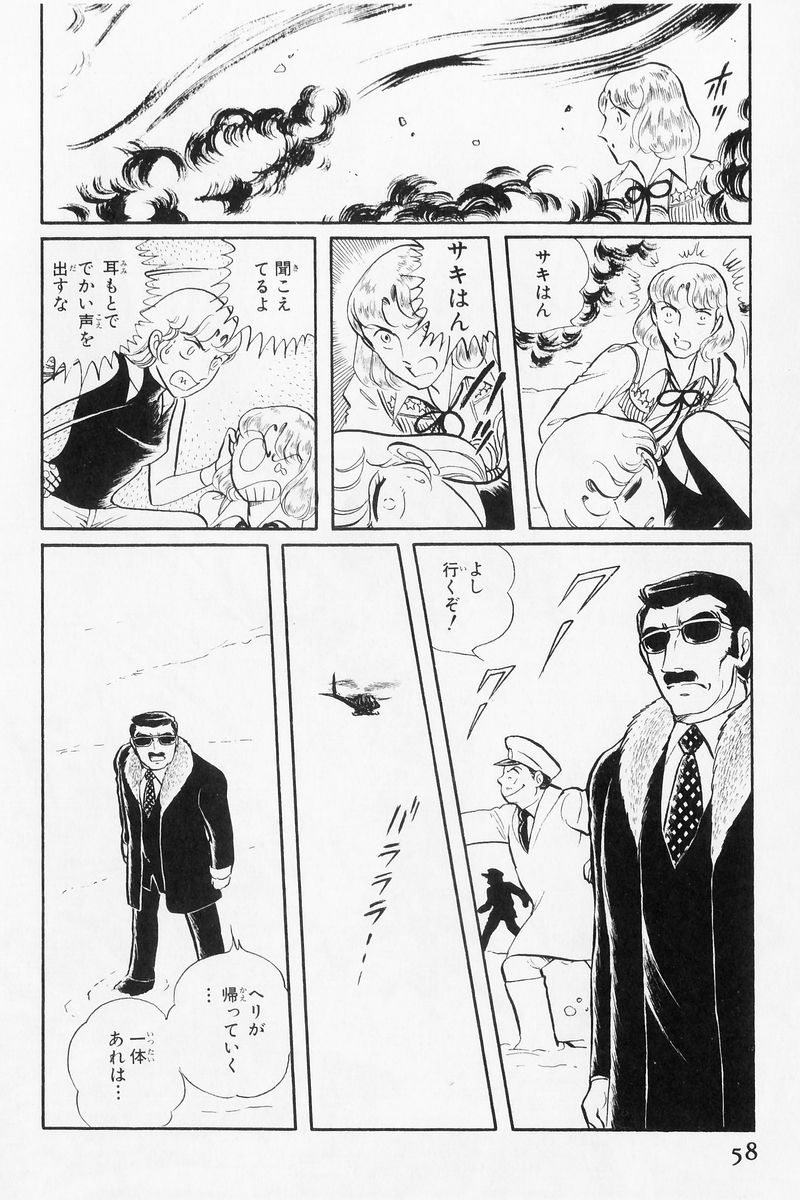 P48