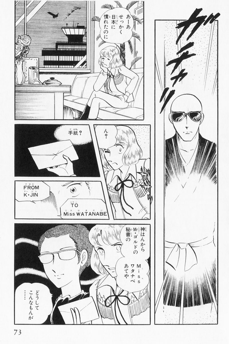 P63
