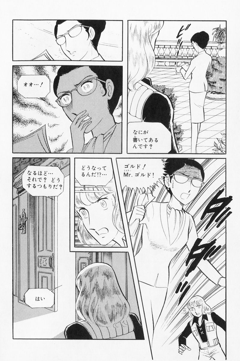 P68