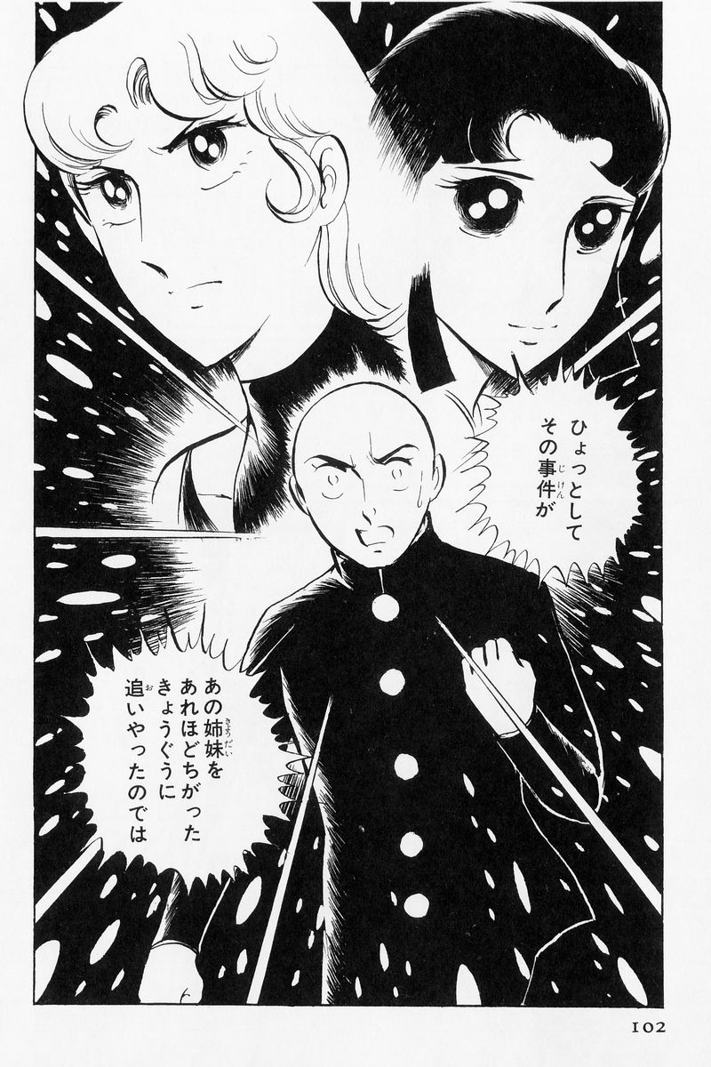 P36
