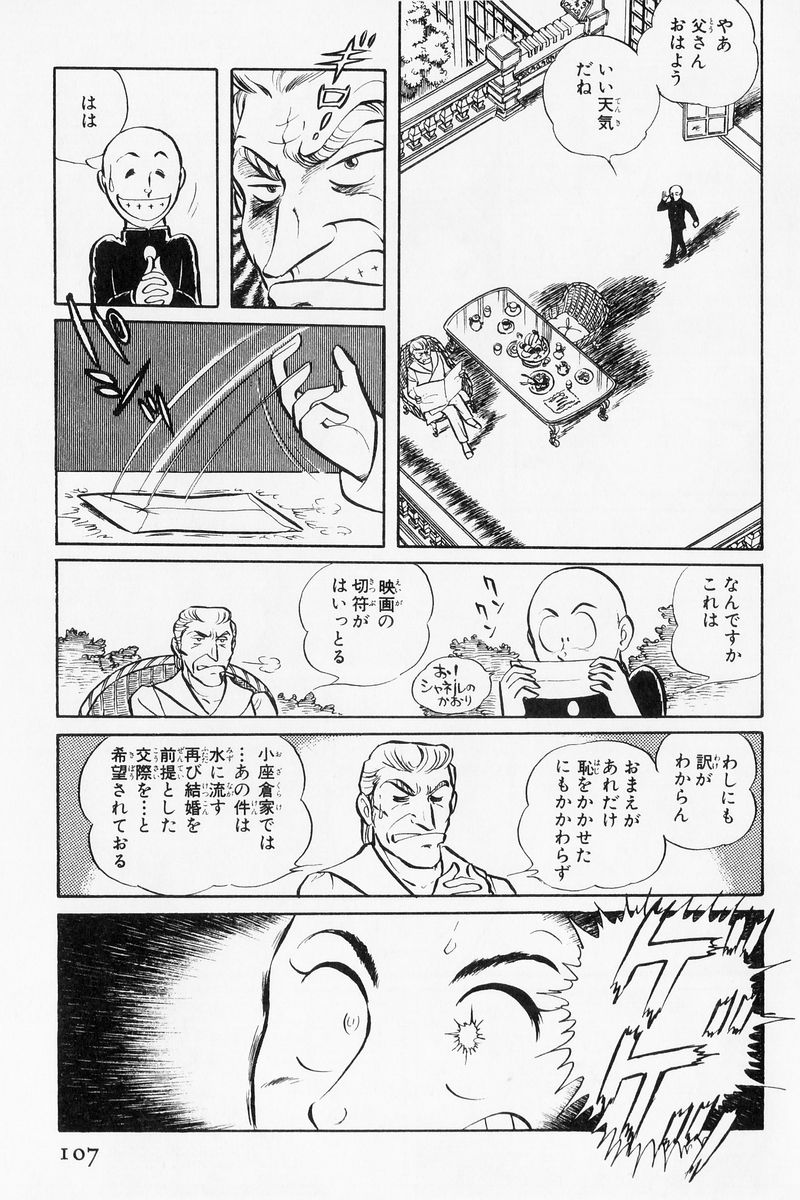 P41