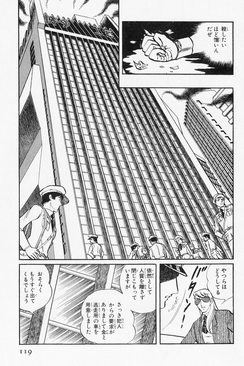 P53