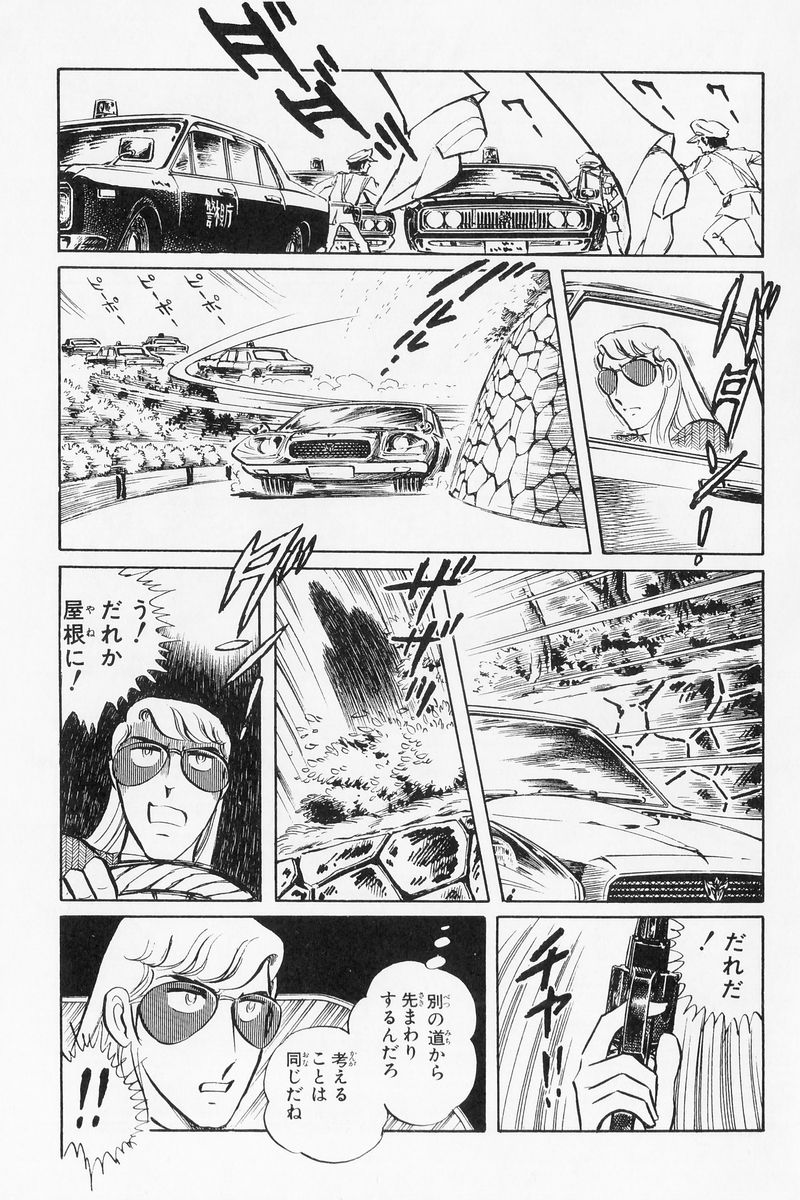 P55